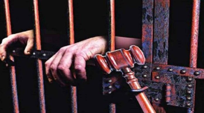 लाइसेंस बगैर दवा बेचने पर कैमिस्ट को 3 साल की कैद