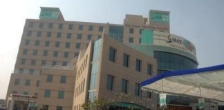 मैक्स हेल्थकेयर अलग करेगी स्वास्थ्य व्यवसाय concept image