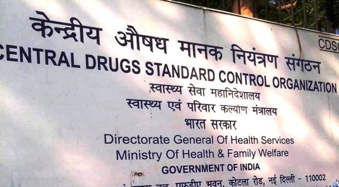 दवा कंपनियों को एकल खिडक़ी की मिलेगी सुविधा