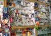 नशीली दवाइयां बेचने पर मेडिकल स्टोर का लाइसेंस कैंसिल medical store