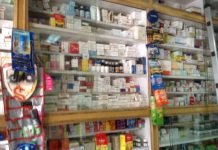 नशीली दवाइयां बेचने पर मेडिकल स्टोर का लाइसेंस कैंसिल medical store