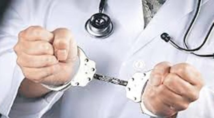 क्लीनिक पर मिली प्रतिबंधित दवा, डॉक्टर अरेस्ट हॉस्पिटल