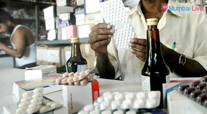 सैंपल की दवा बेचकर पैसे ऐंठ रहे कैमिस्ट हॉस्पिटल