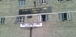 नशीली दवाइयां बेचने के दोषी कैमिस्ट को दस साल की जेल