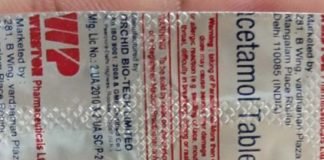 कैमिस्ट ने बेची एक्सपायरी दवा, मरीज की बिगड़ी हालत