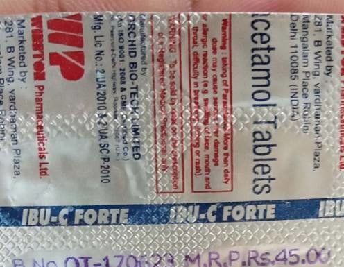 कैमिस्ट ने बेची एक्सपायरी दवा, मरीज की बिगड़ी हालत