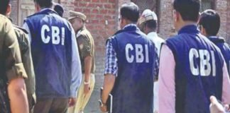 ड्रग इंस्पेक्टर गिरफ्तार, ले रहा था रिश्वत