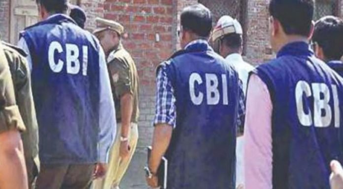 ड्रग इंस्पेक्टर गिरफ्तार, ले रहा था रिश्वत