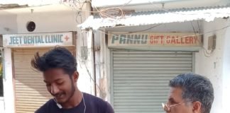 गर्भपात किट ऑनलाइन एक मंगाओगे तो 2 आएंगी