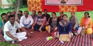 फार्मासिस्ट अनिश्चितकालीन हड़ताल पर