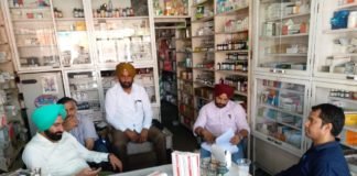 मेडिकल एजेंसी व घर से मिला 34 तरह की दवाओं का स्टॉक