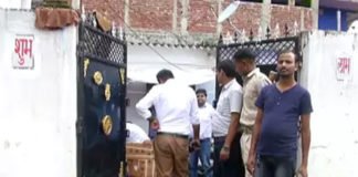 70 लाख की नशीली दवा पकड़ी, दवा कंपनी का निदेशक भी शामिल!