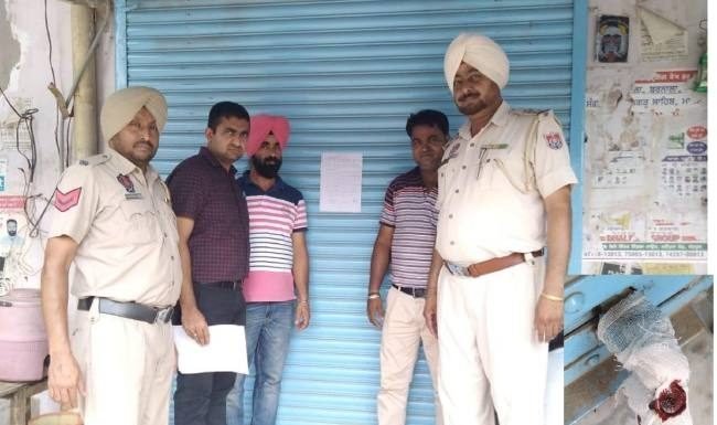 प्रतिबंधित दवाइयांं मिलने पर मेडिकल स्टोर सील