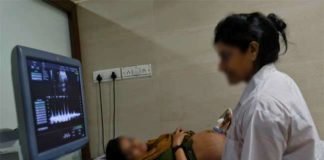 अब तुरंत मिलेगी अल्ट्रासाउंड, ईको, लंग्स की रिपोर्ट