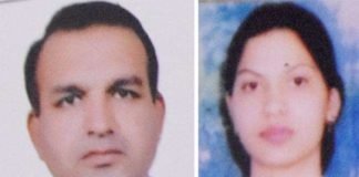 फार्मासिस्ट ने जहरीला इंजेक्शन लगा दे दी जान