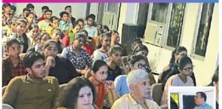 फार्मासिस्ट की भूमिका बदली