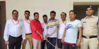 प्रतिबंधित नशीली दवाओं की तस्करी में 3 गिरफ्तार