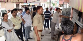 सील किए मेडिकल स्टोर में लगी आग, साजिश का अंदेशा