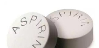 हार्ट पेशेंट के लिए एस्पिरिन ज्यादा असरदार नहीं