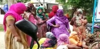 मां-बच्चे की मौत पर अस्पताल में बवाल