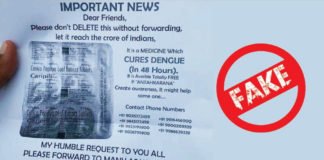 कारिपिल टेबलेट को लेकर दावे झूठे, नहीं करती 48 घंटे में….