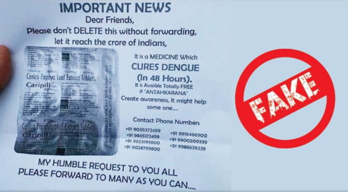 कारिपिल टेबलेट को लेकर दावे झूठे, नहीं करती 48 घंटे में….