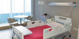 अब सरकारी अस्पतालों में नहीं मिलेगा प्राइवेट रूम