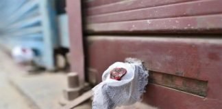 नवजात की मौत के बाद हॉस्पिटल सील, संचालिका व स्टाफ नर्स Arrest