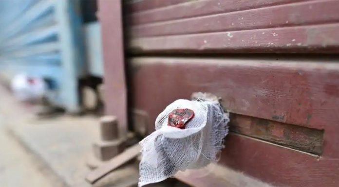 स्वास्थ्य विभाग की रेड, दो अवैध नर्सिंग होम सील
