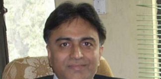 ड्रग्स कंट्रोल जनरल डॉ. सोमानी 14 को गुरुग्राम में