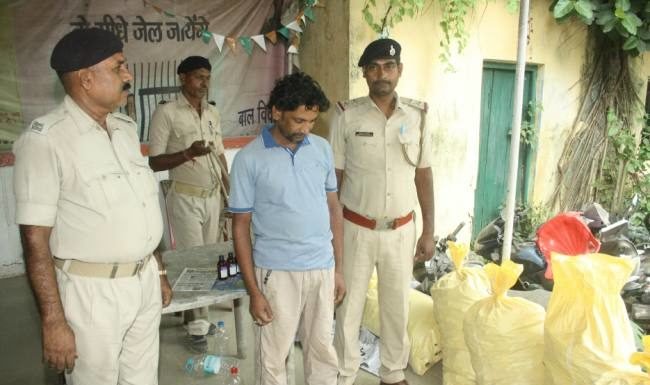 नशीली दवाओं समेत सप्लायर गिरफ्तार