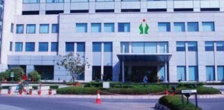 प्राइवेट अस्पताल संचालकों के लिए जरूरी खबर