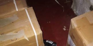 भारी मात्रा में प्रतिबंधित नशीली दवा जब्त