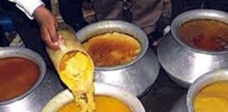 नकली मावा बनाने वाली 45 फैक्टरियां पकड़ी