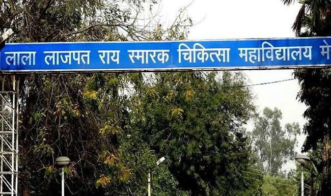 हर माह सिर्फ पांच लाख की दवा दे पाएगा मेडिकल