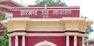 30 ड्रग्स इंस्पेक्टरों को हाईकोर्ट का नोटिस