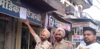 मेडिकल स्टोर संचालक के घर-दुकान पर दबिश
