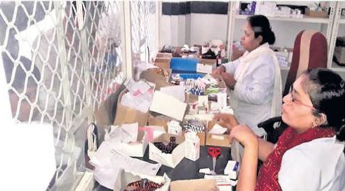 फार्मासिस्ट के पदनाम में बदलाव, अब फार्मेसी अधिकारी कहलाएंगे