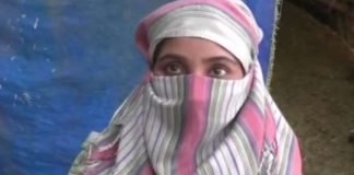 बी-फार्मा की छात्रा से रेप, प्रोफेसर को 10 साल की जेल