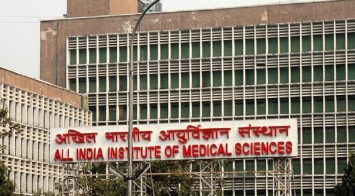 एम्स, जिपमर में भी एमबीबीएस में नीट के जरिये होगा दाखिला