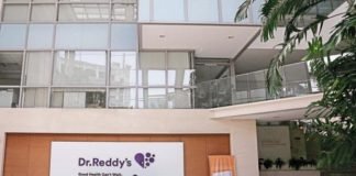 डॉ. रेड्डीज नहीं बेच सकेगी वजन कम करने वाली दवा dr reddy