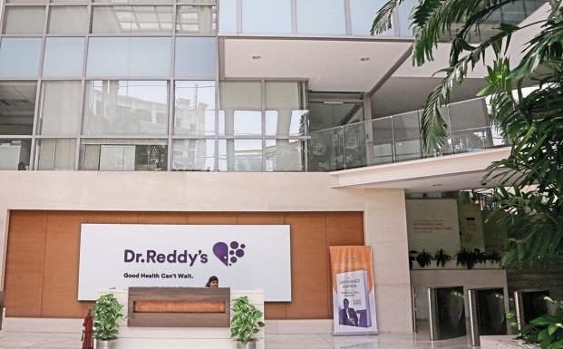 डॉ. रेड्डीज की दवा में मिली अशुद्धि, सप्लाई रोकी dr reddy