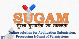 दवा कंपनियों के लिए जरूरी खबर