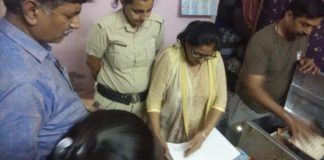 स्वास्थ्य विभाग का घर पर छापा, गर्भपात की दवा-औजार जब्त