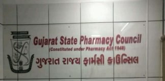 फार्मेसी काउंसिल ने 3000 फार्मासिस्टों को थमाए नोटिस