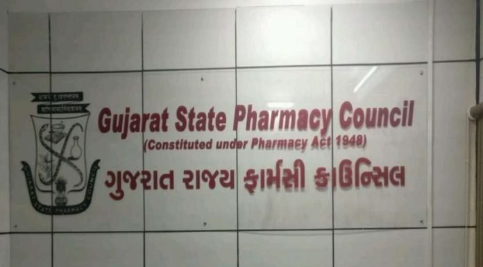 फार्मेसी काउंसिल ने 3000 फार्मासिस्टों को थमाए नोटिस