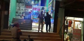 नाबालिग का गर्भपात करने पर अस्पताल सील