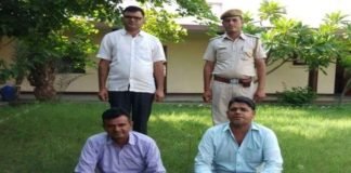 मेडिकल स्टोरों पर रेड में नशीली दवा की खेप जब्त, 4 गिरफ्तार