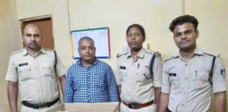 नशीली दवा के अवैध कारोबार का सरगना गिरफ्तार