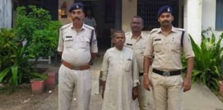 स्टेशनरी दुकान से नशीली दवाइयां जब्त, दुकानदार को जेल